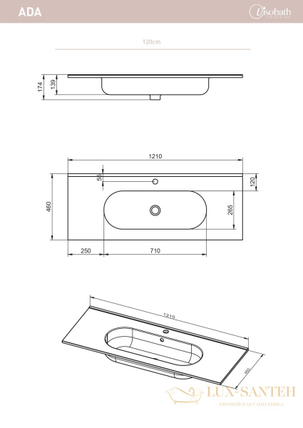 раковина керамическая visobath ada 120 см, белый глянцевый